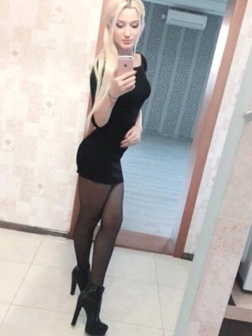Проститутка Зиглинда
